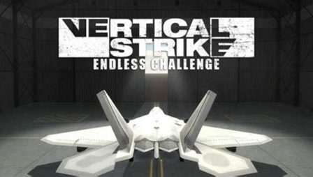 vertical strike logo